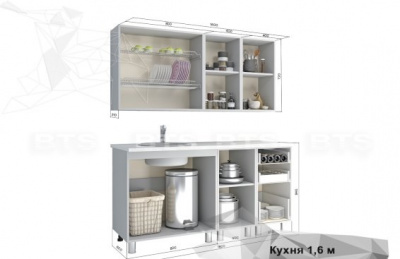 Кухня Орхидея 1.6 м
